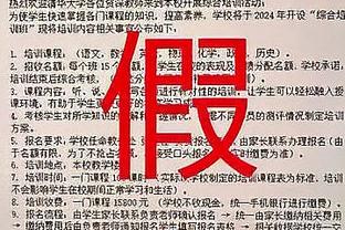 詹俊：武磊禁区内射门效率依然国足最好，张玉宁+武磊首发较合适